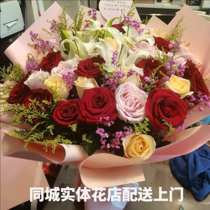 盘锦盘山县花店